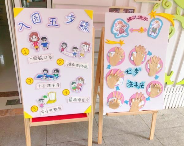 大班健康午睡，培养良好习惯，守护幼儿健康成长