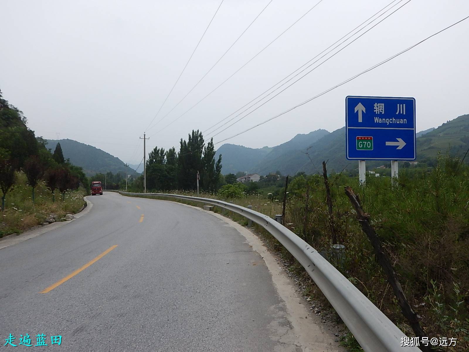 邯郸到莱芜，一场穿越鲁冀风情的汽车之旅