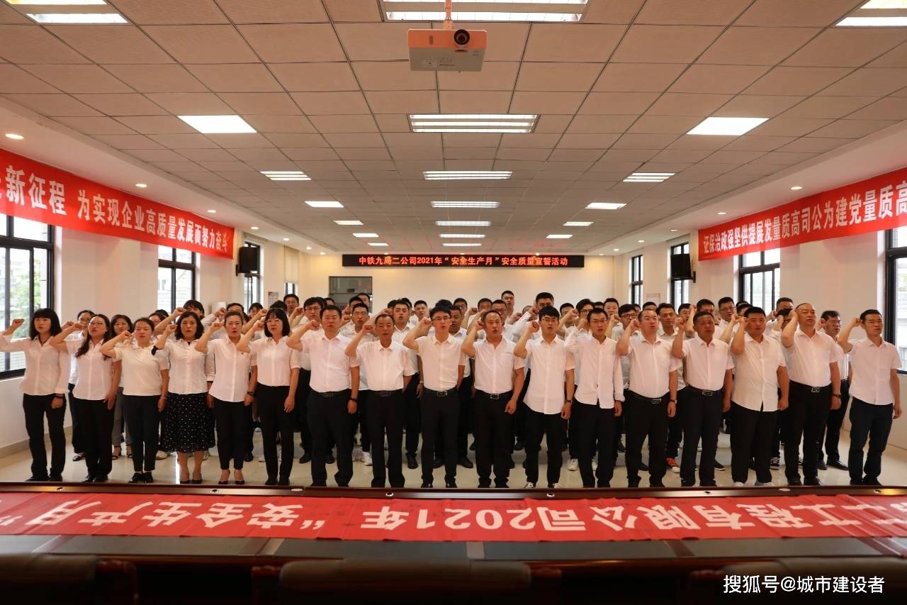 宝华地区与平安保险的紧密联系 宝华地区与平安保险的紧密联系