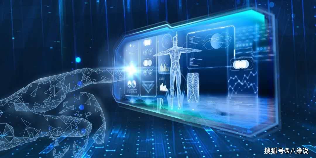 长白时评，大数据时代的智慧洞察与未来展望