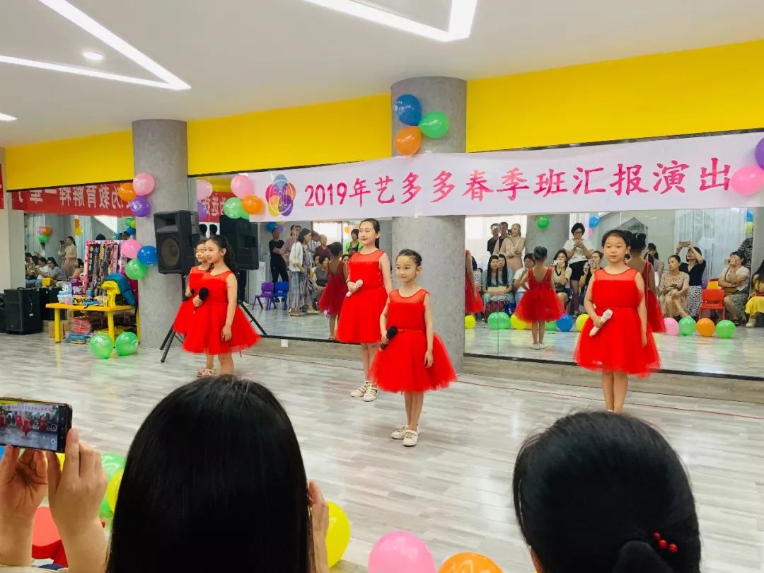 吉庆苑周边早教资源概览,为孩子的未来播种希望 吉庆苑周边早教资源概览,为孩子的未来播种希望