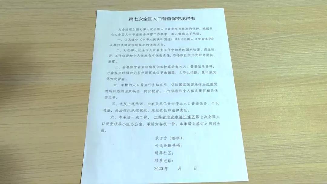 智能手机时代下的健康信息录入,便捷与隐私的平衡 智能手机时代下的健康信息录入,便捷与隐私的平衡