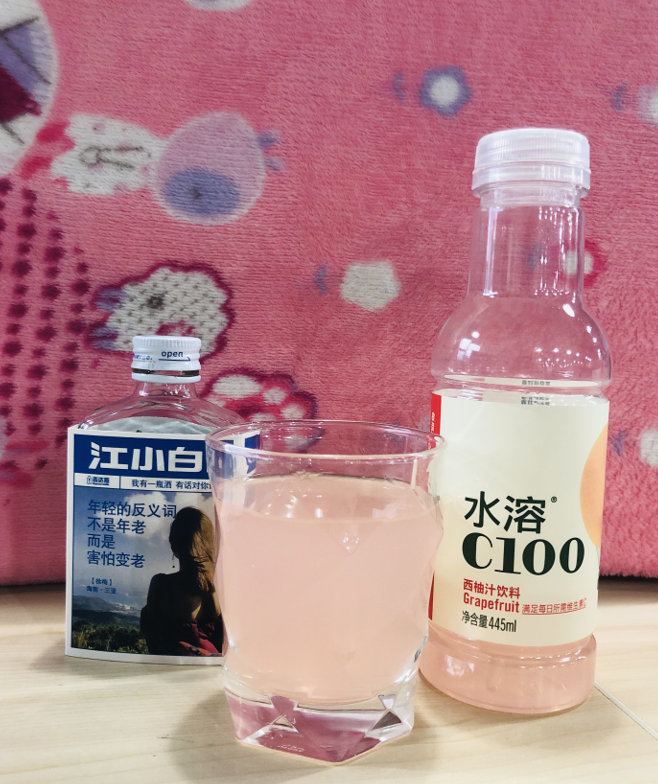 宋柚汁,2.7%的奇迹与匠心独运 宋柚汁,2.7%的奇迹与匠心独运