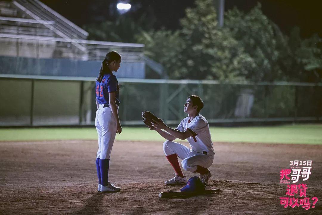 校方回应,演出服遭学生家长集体退货的背后与反思 校方回应,演出服遭学生家长集体退货的背后与反思