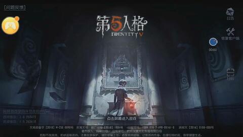 女子挖野菜意外遭遇大蛇，惊魂未定的自然奇遇