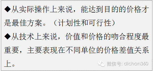 阿嬷手作新品定价48元，争议背后的情感与价值考量