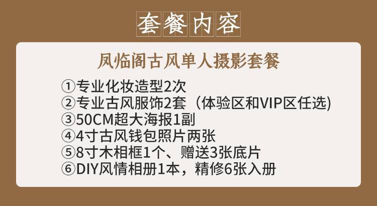 四友共圆百万梦，却因分配生波澜——一起因彩票中奖引发的纠纷