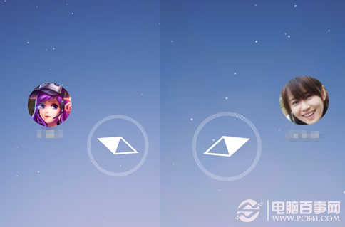 微信新功能,无需好友,面对面传图——社交与科技的无缝融合 微信新功能,无需好友,面对面传图——社交与科技的无缝融合