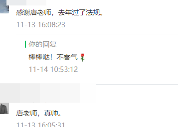 不能点的外卖，外卖员的真实总结