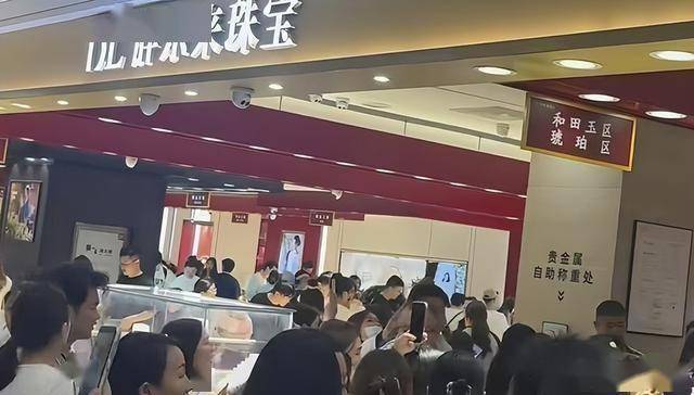 胖东来回应多宝鱼吃出金属标签事件,食品安全无小事,我们绝不妥协 胖东来回应多宝鱼吃出金属标签事件,食品安全无小事,我们绝不妥协