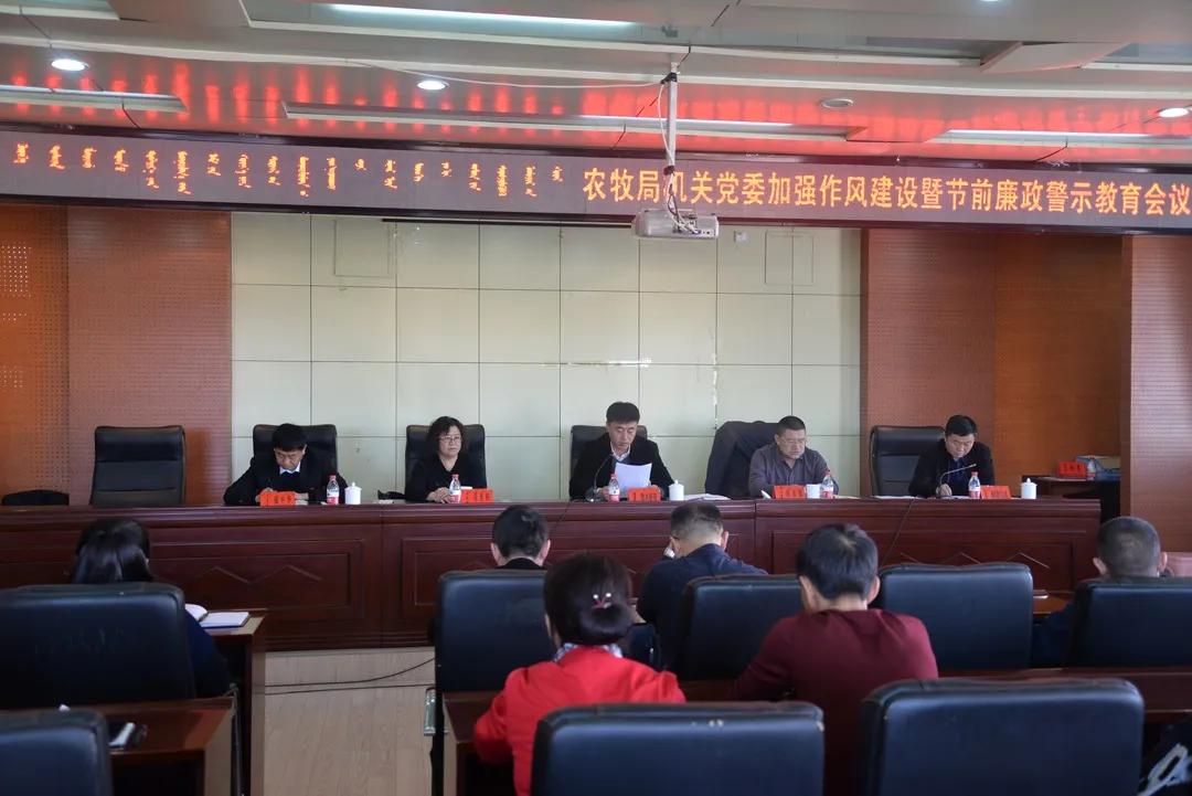 赤峰早教勒索事件，警钟长鸣的背后