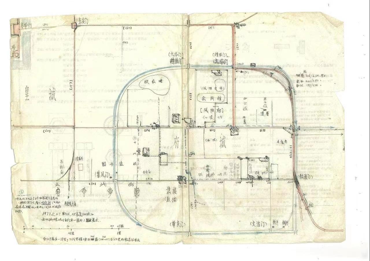 房产测绘中的房间标识,精准与高效的桥梁 房产测绘中的房间标识,精准与高效的桥梁