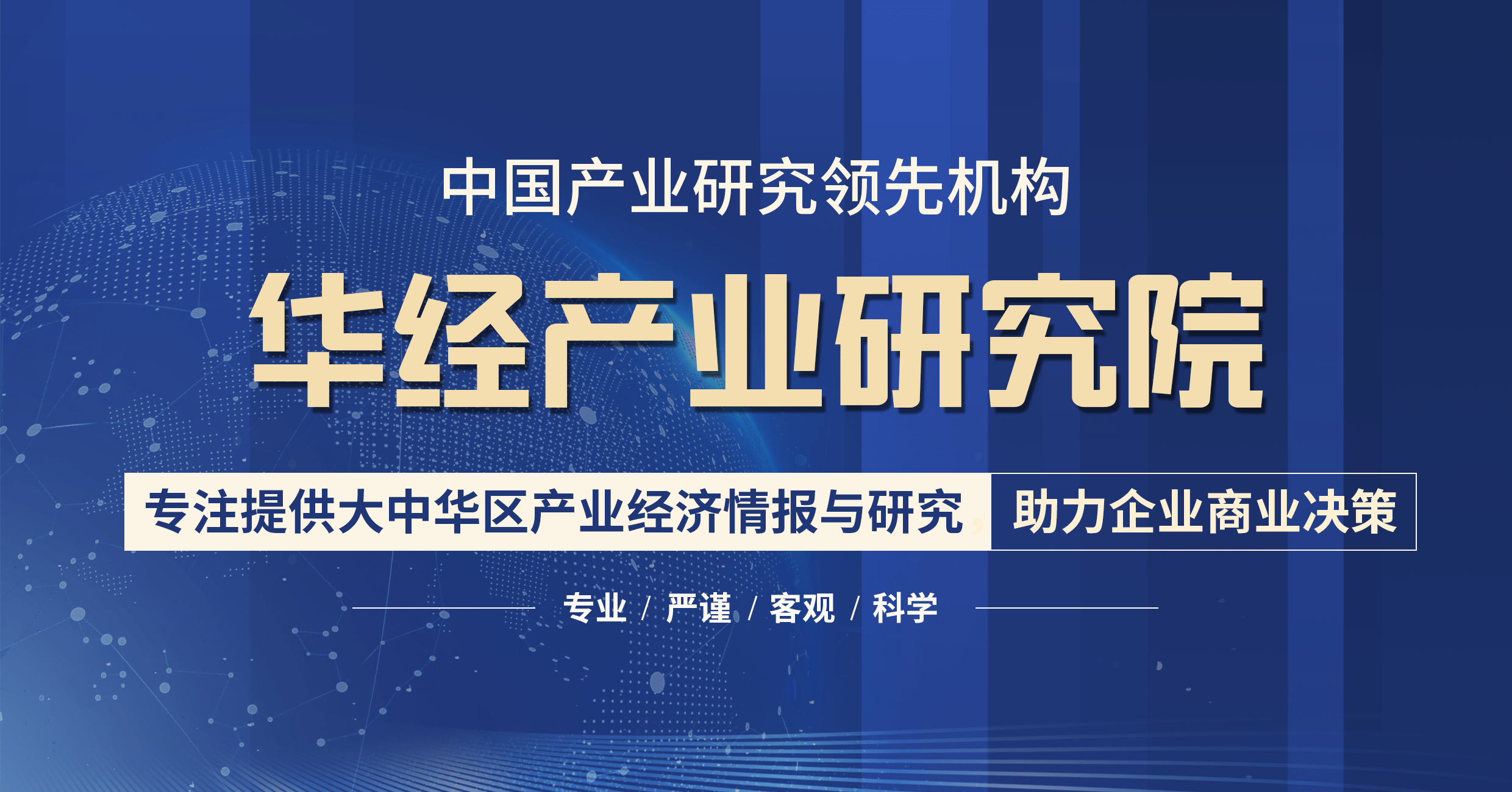 杭州房产中介公司经营,挑战、机遇与未来展望 杭州房产中介公司经营,挑战、机遇与未来展望