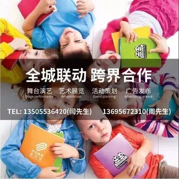 探索龙泉EVA早教的奥秘,为孩子的未来插上翅膀 探索龙泉EVA早教的奥秘,为孩子的未来插上翅膀