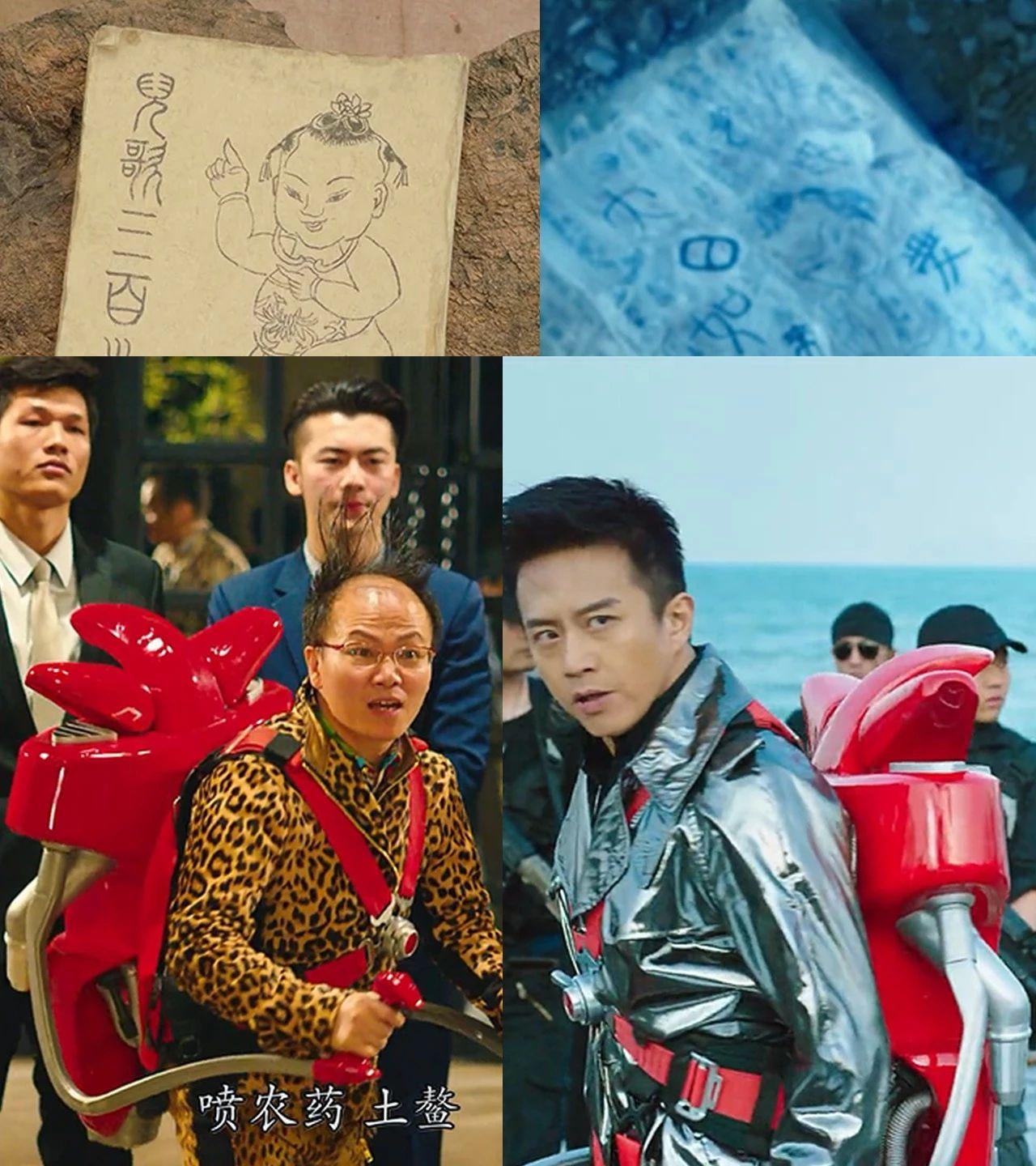 英语早教儿歌，美人鱼的故事之旅