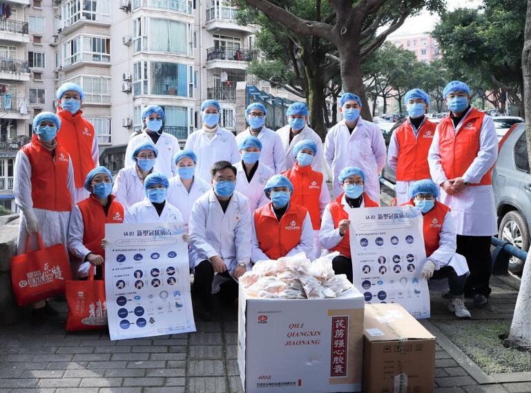 重庆九龙坡疫情最新消息今日追踪