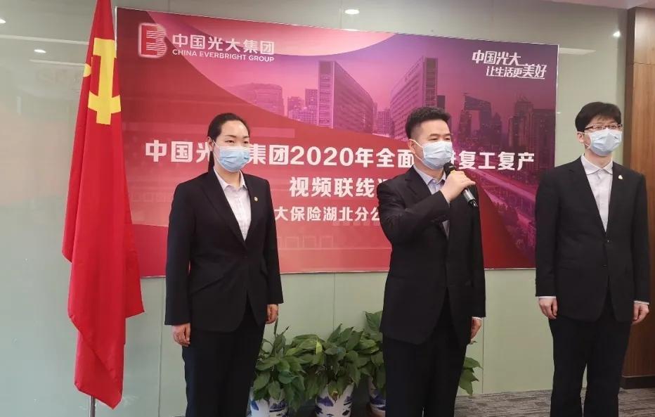 保险公司销售指引，构建合规、透明、客户至上的销售体系