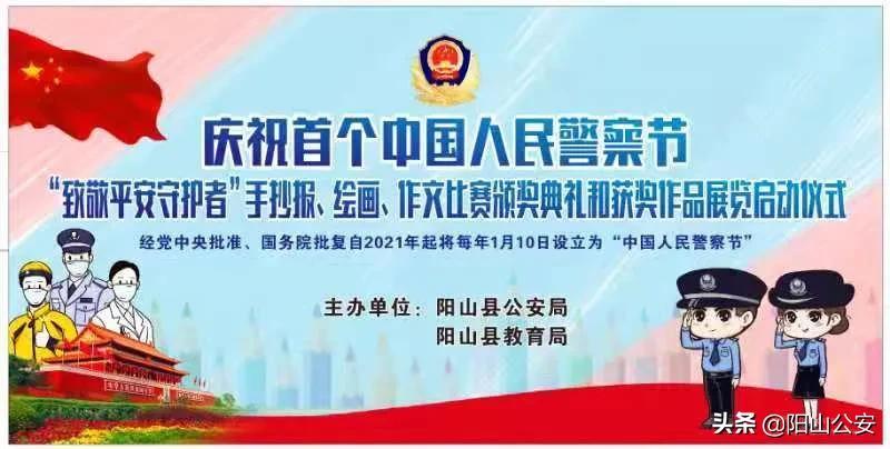 心理健康手抄报素材网站，心灵的守护者