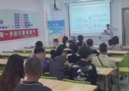 探索中荷人寿保险的分红之道，稳健前行，共享成长