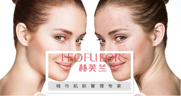 化妆品加盟，美丽事业的新起点