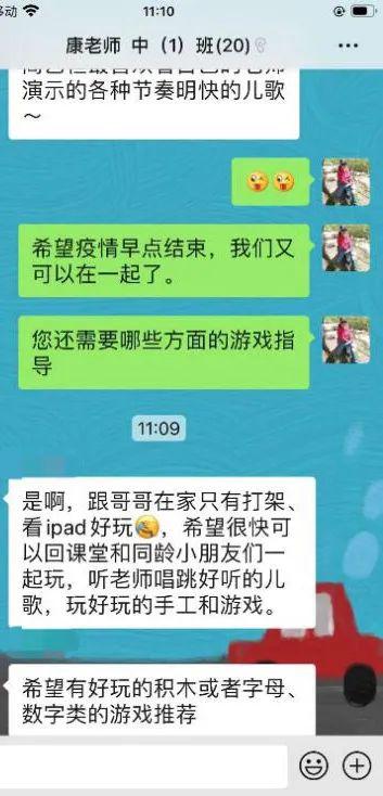 申领生育保险，为爱与未来护航的坚实保障