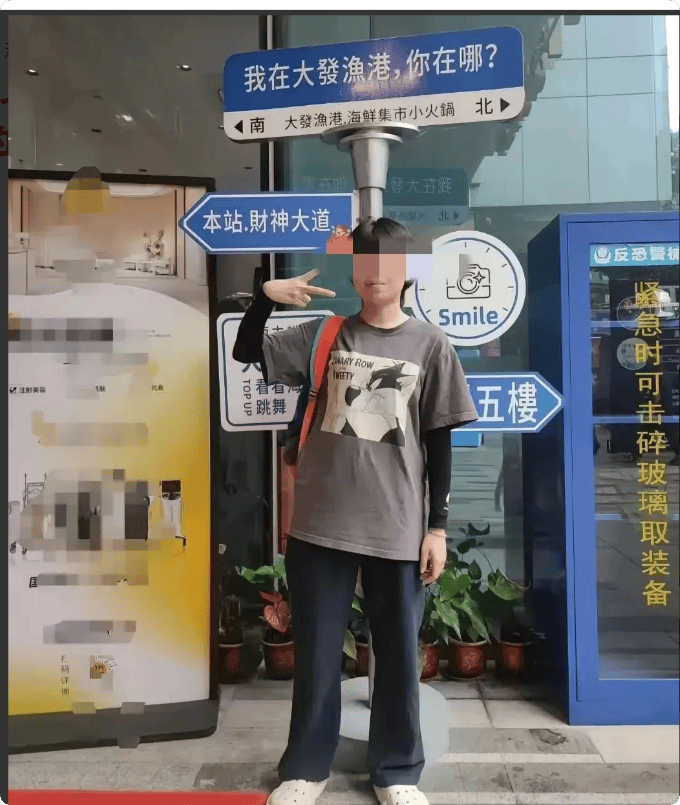 警钟长鸣，香港14岁男学生涉黑事件的社会反思