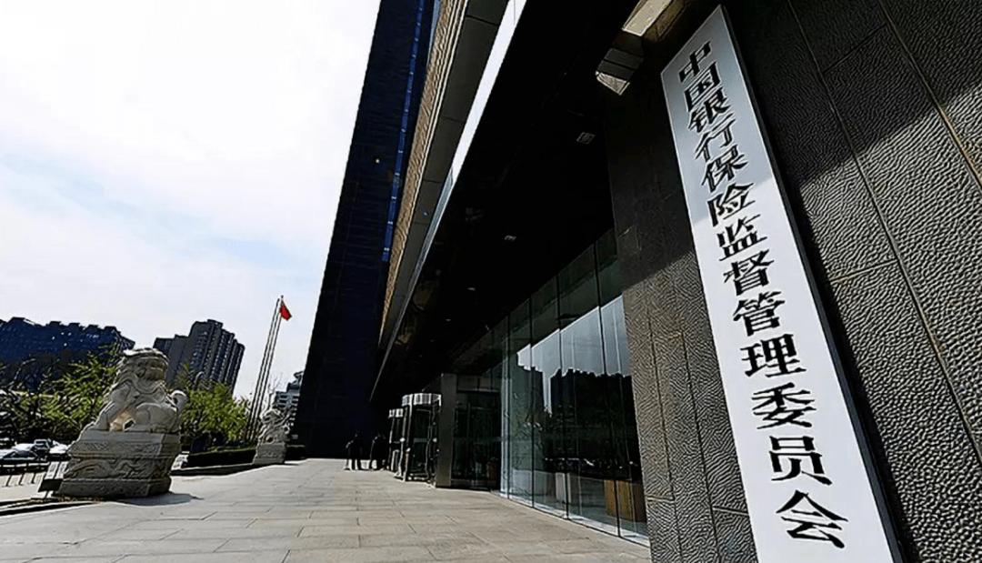 福州房产交易新平台，重塑房产市场生态的数字化力量