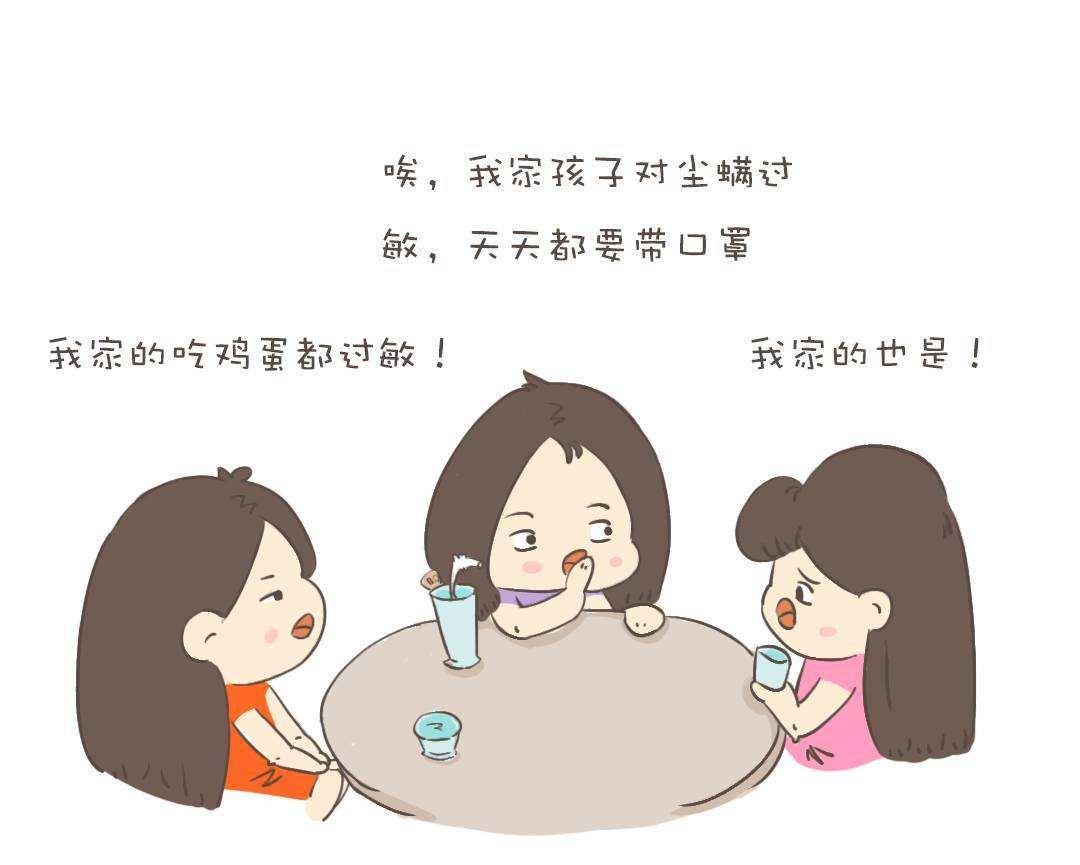 早教认知板，开启智慧之门的钥匙