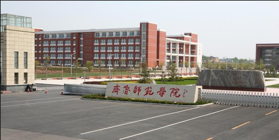 探秘齐鲁之都——山东省的省会济南