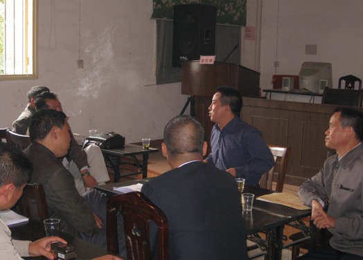 支书主任养老保险，农村基层干部的安心保障