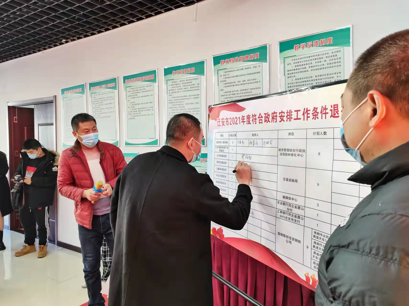 石台县2021年退役军人安置岗位的实践与展望 石台县2021年退役军人安置岗位的实践与展望