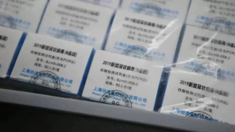 全面解析上海健康证检查项目,守护城市健康的第一道防线 全面解析上海健康证检查项目,守护城市健康的第一道防线