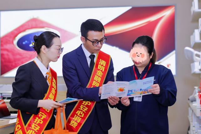 宁波利宝保险公司，守护未来，共筑安心