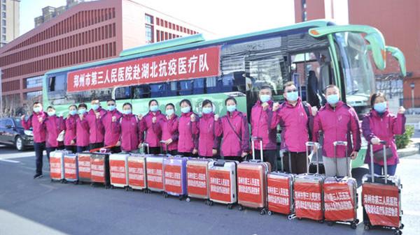 医疗保险，为家人筑起健康防线