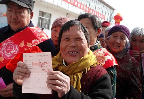 更改农村养老保险，促进乡村振兴的新引擎