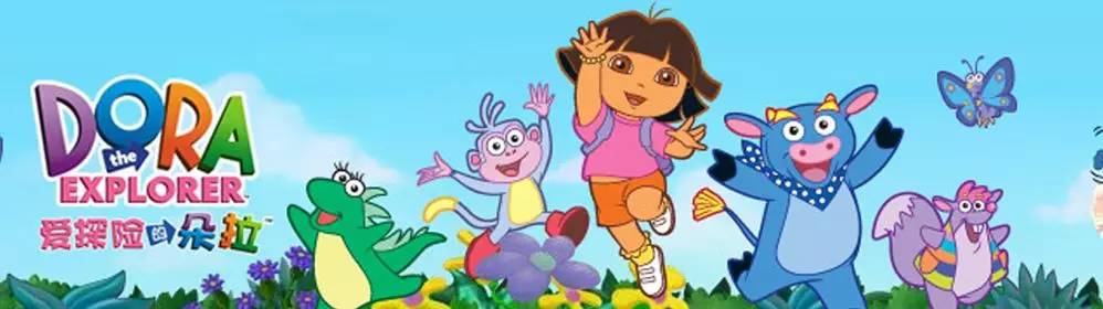 故事光早教与朵拉早教,点亮儿童智慧之光的双星 故事光早教与朵拉早教,点亮儿童智慧之光的双星