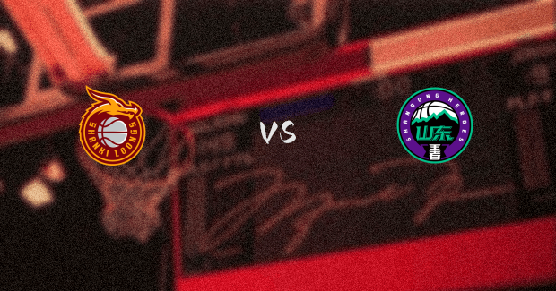 山东VS山西，历史与文化的录像回放