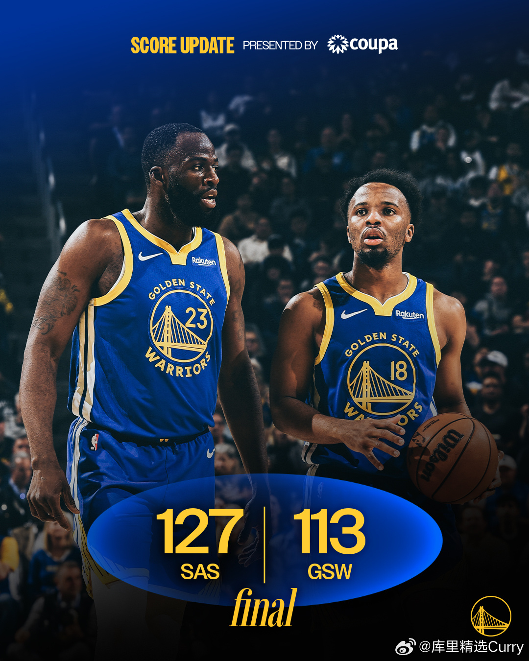 勇士VS马刺，西部决赛的经典对决