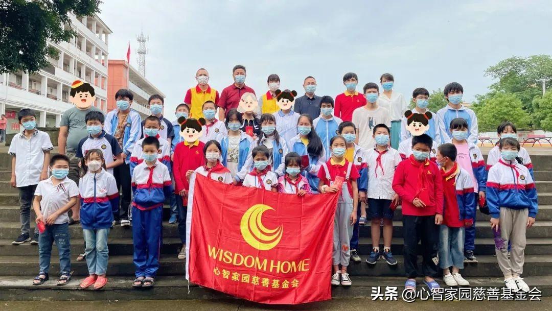 少儿育才保险，为孩子的未来铺设坚实基石