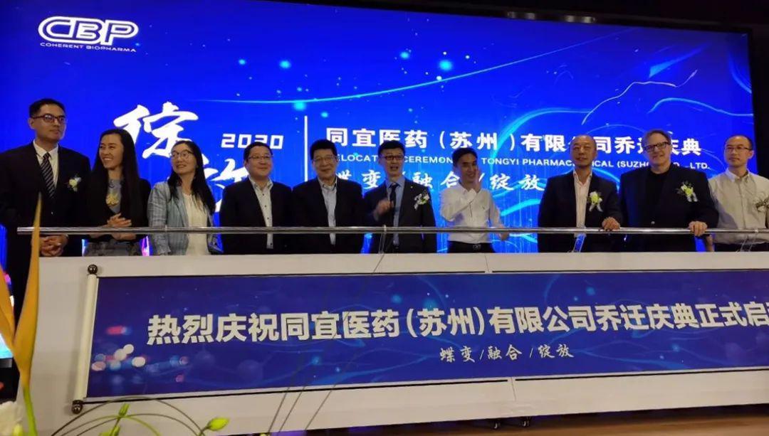 苏州仪器仪表行业的大数据营销新篇章