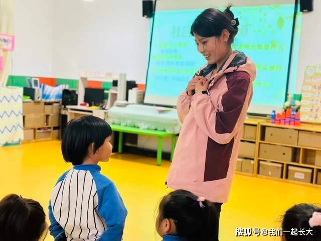 句容早教老师的成长与影响，点亮孩子未来的启明星