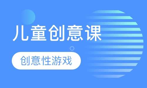 杭州早教外教,开启孩子未来之门的金钥匙 杭州早教外教,开启孩子未来之门的金钥匙