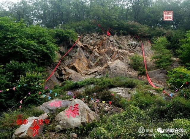 清原南天门景区跳桥的人 清原南天门景区跳桥的人