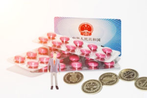 大病保险，是否需要交钱及其重要性解析