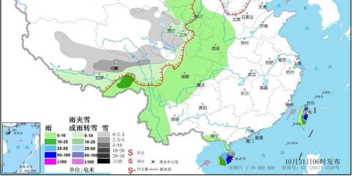 2011年单县天气预报，一场风雨兼程的回忆