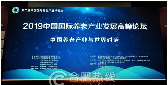 安徽早教品牌的崛起与展望