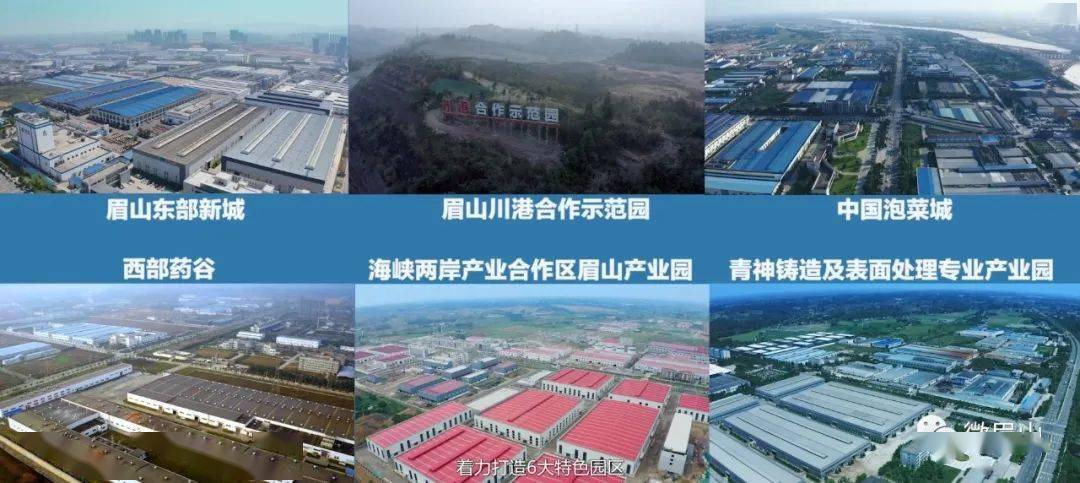 中国建材在赞比亚的工业奇迹，共筑双赢的未来