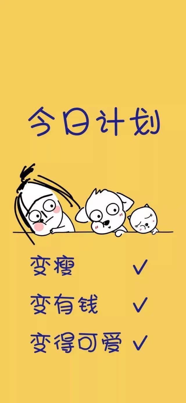 女子利用7天无理由发泄心情，最终获刑，网络消费与情绪管理的警钟