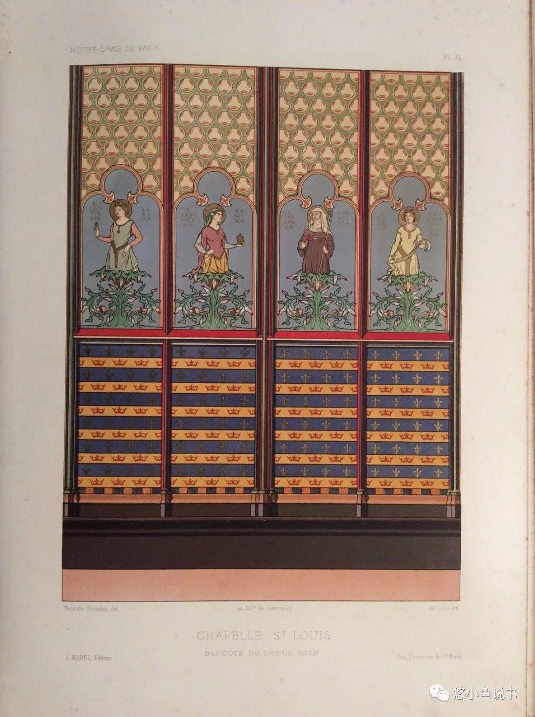 跨越时空的回响,165年后法国终于回应雨果 跨越时空的回响,165年后法国终于回应雨果