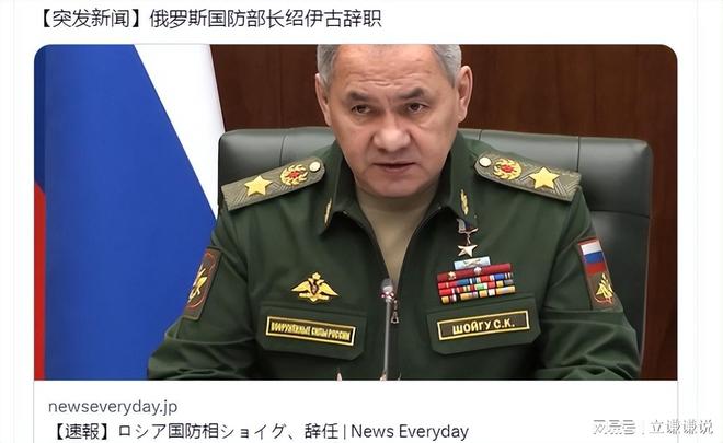 美国国防部长遭弹劾,政治风暴下的军事领导与国家安全 美国国防部长遭弹劾,政治风暴下的军事领导与国家安全